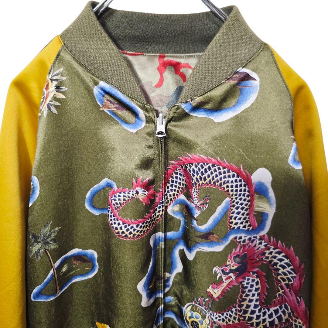 RRL ダブルアールエル ラルフローレン スカジャン リバーシブル XL