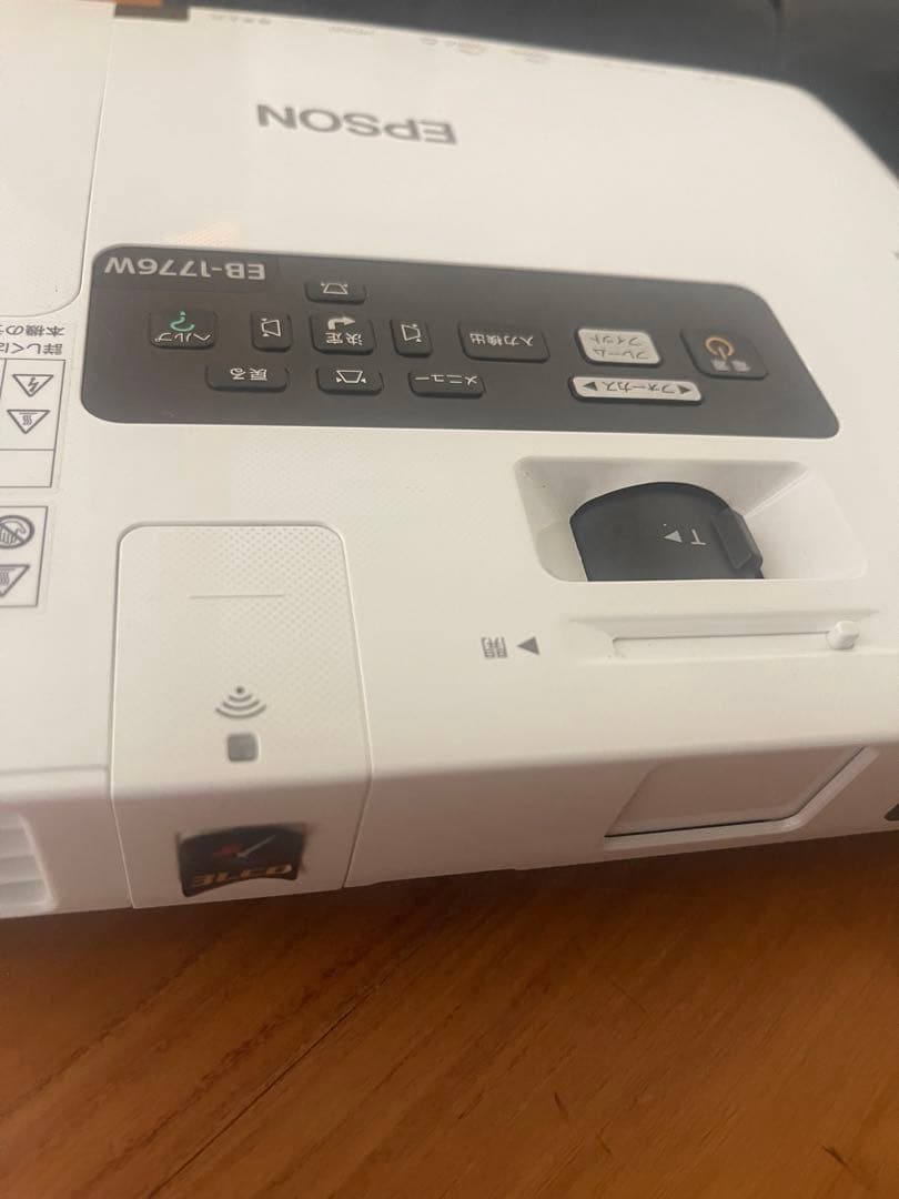 EPSON EB-1776W 使用時間181時間 EB EPSON EB-1776W 使用時間181時間