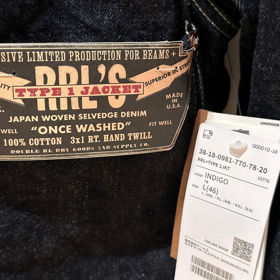 新品】RRL / BEAMS PLUS 別注 TYPE 1 ジャケット 46 - メルカリ