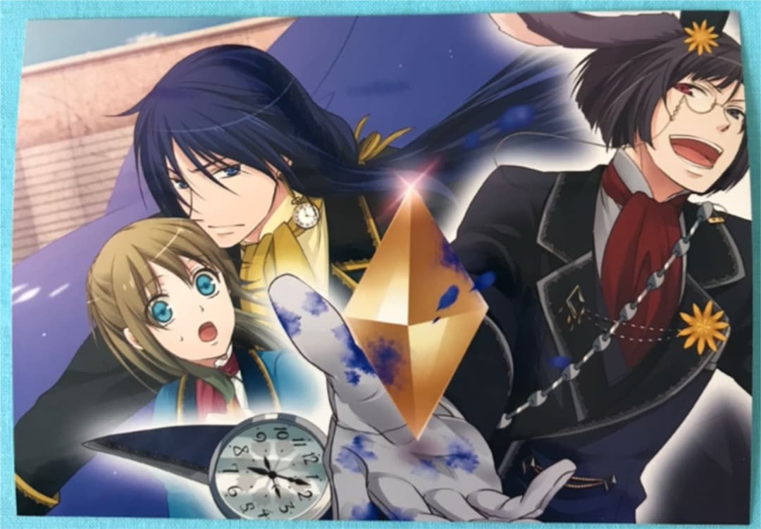 シドニー ユリウス アリス ブロマイド ダイヤの国のアリス QuinRose