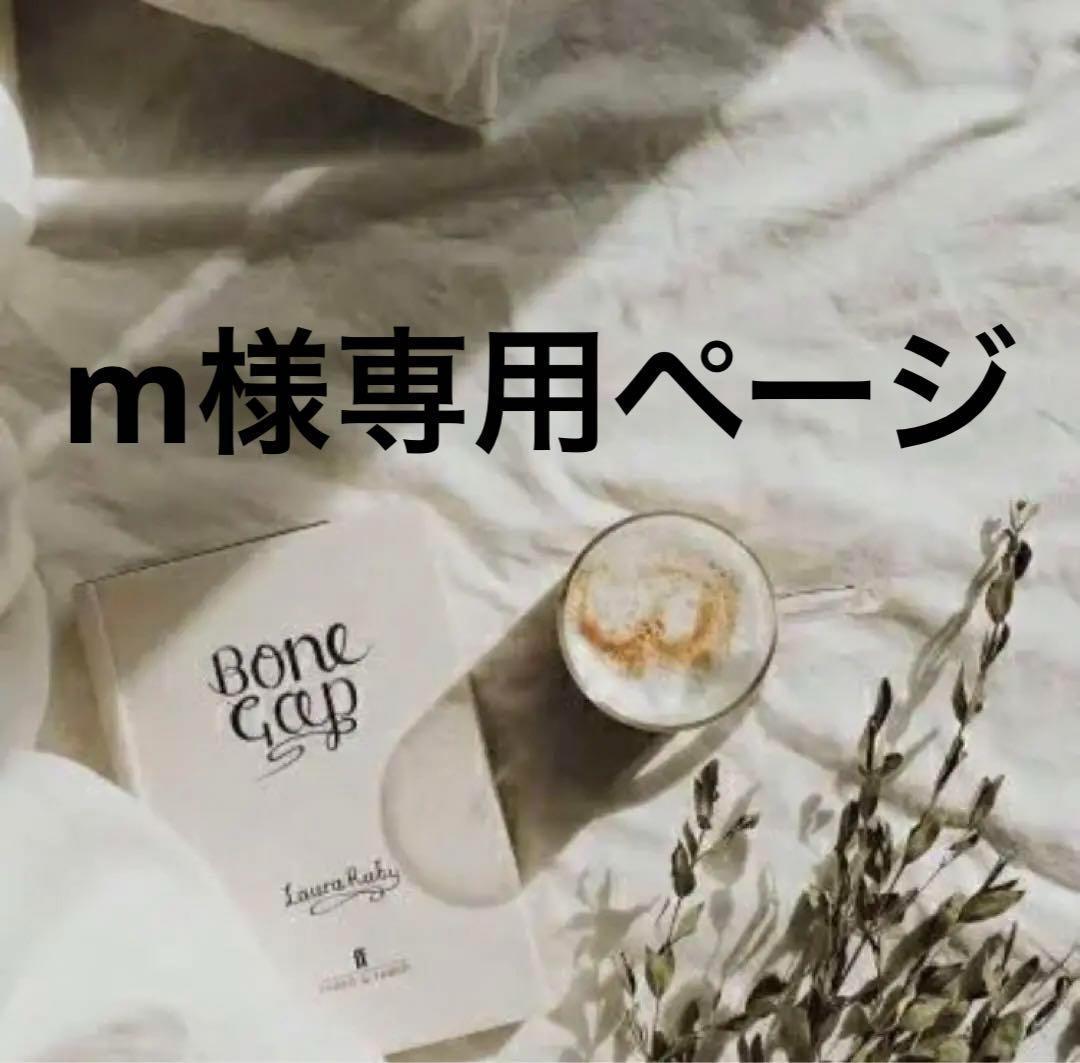 mページ　0916 Deciphering the Exceptional Design of Peugeot 408X - Crisscross Auto