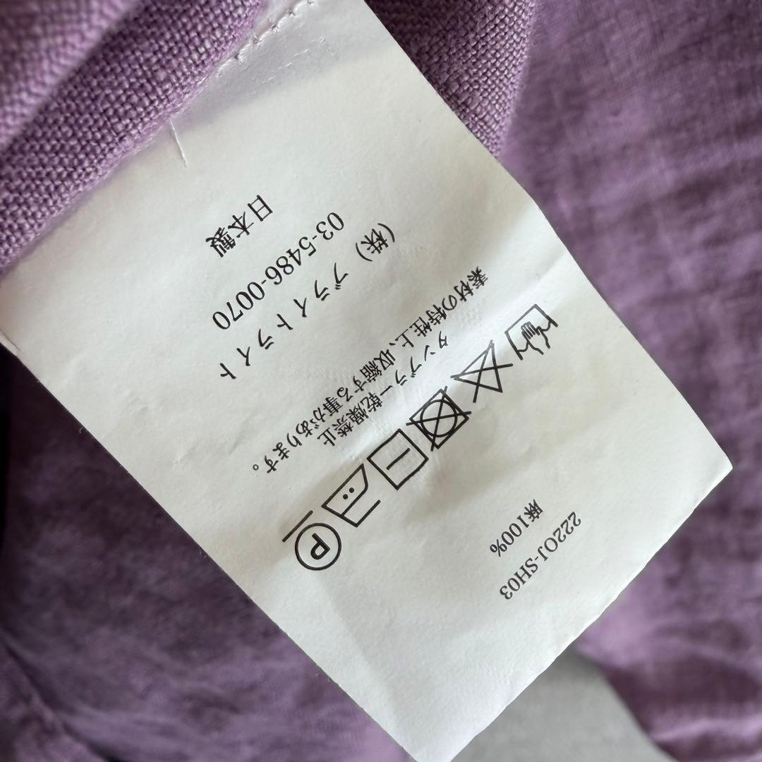 極美品 22AW OLD JOE&CO. ATELIER GILETT - メルカリ