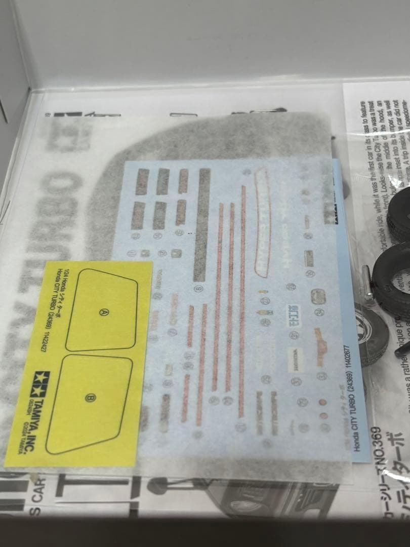 タミヤ 1/24 Honda シティ ターボ プラモデル 24369 - メルカリ