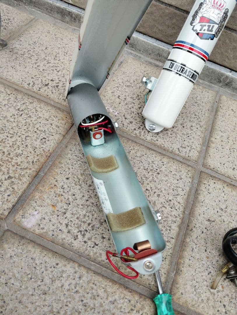 稀少新品 TUオートフラッシャー スペア部品 フラッシャー自転車