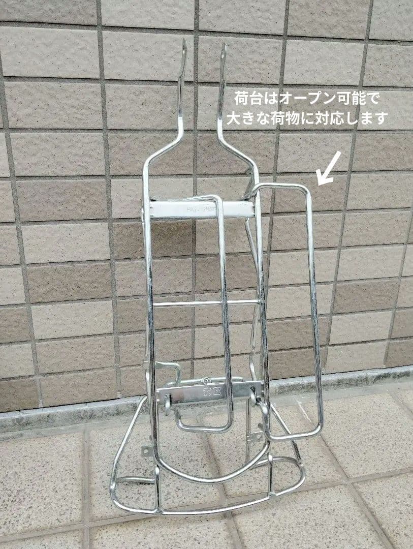 稀少新品 TUオートフラッシャー スペア部品 フラッシャー自転車