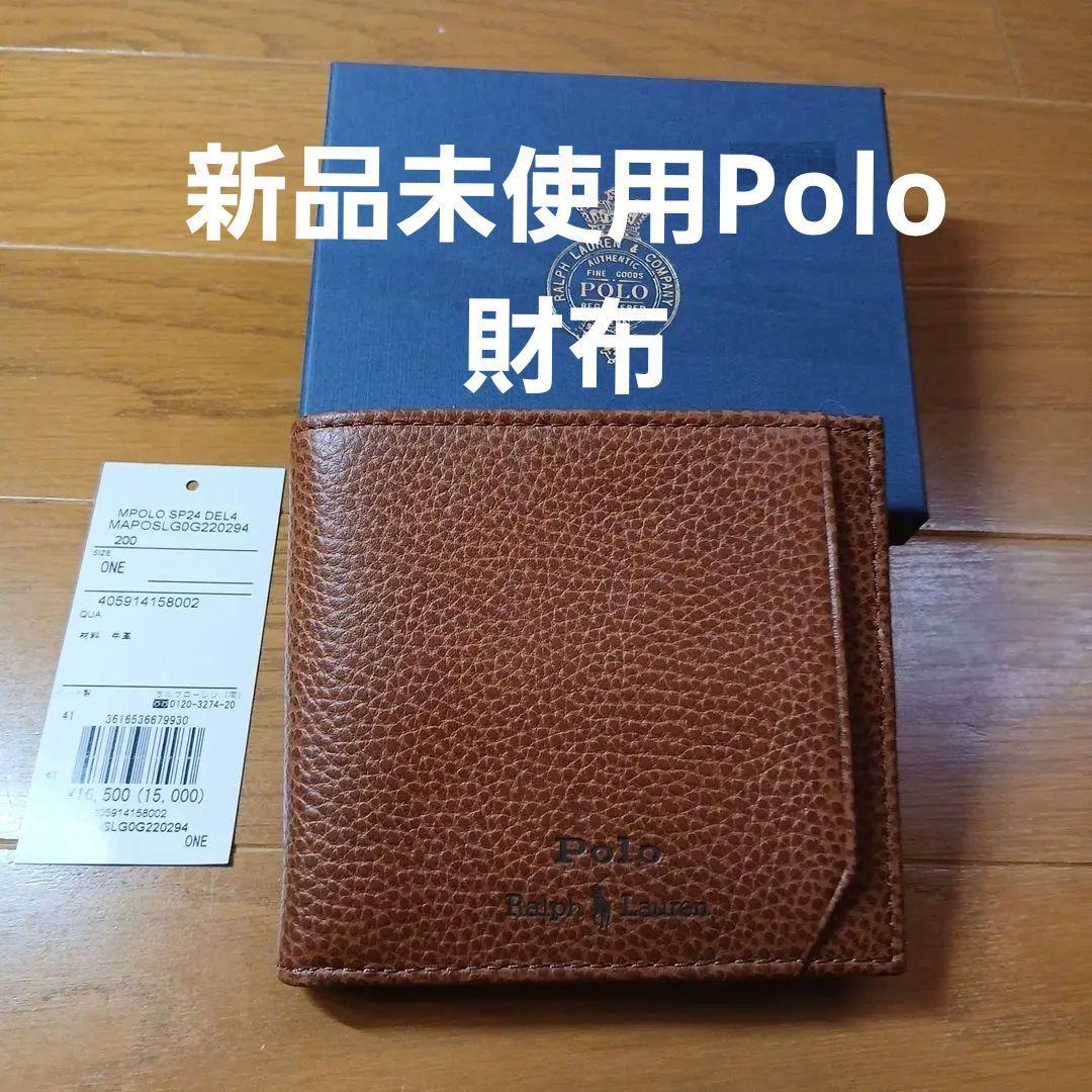 新品未使用Polo Ralph Lauren 二つ折り財布 ブラウン 中古・古着通販】POLO RALPH LAUREN (ポロ・ラルフローレン) 2つ折り