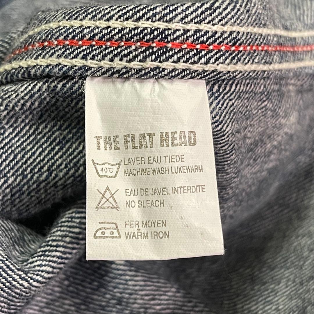 THE FLAT HEAD セルビッチ スペシャル デニム ワークシャツ 36 - メルカリ