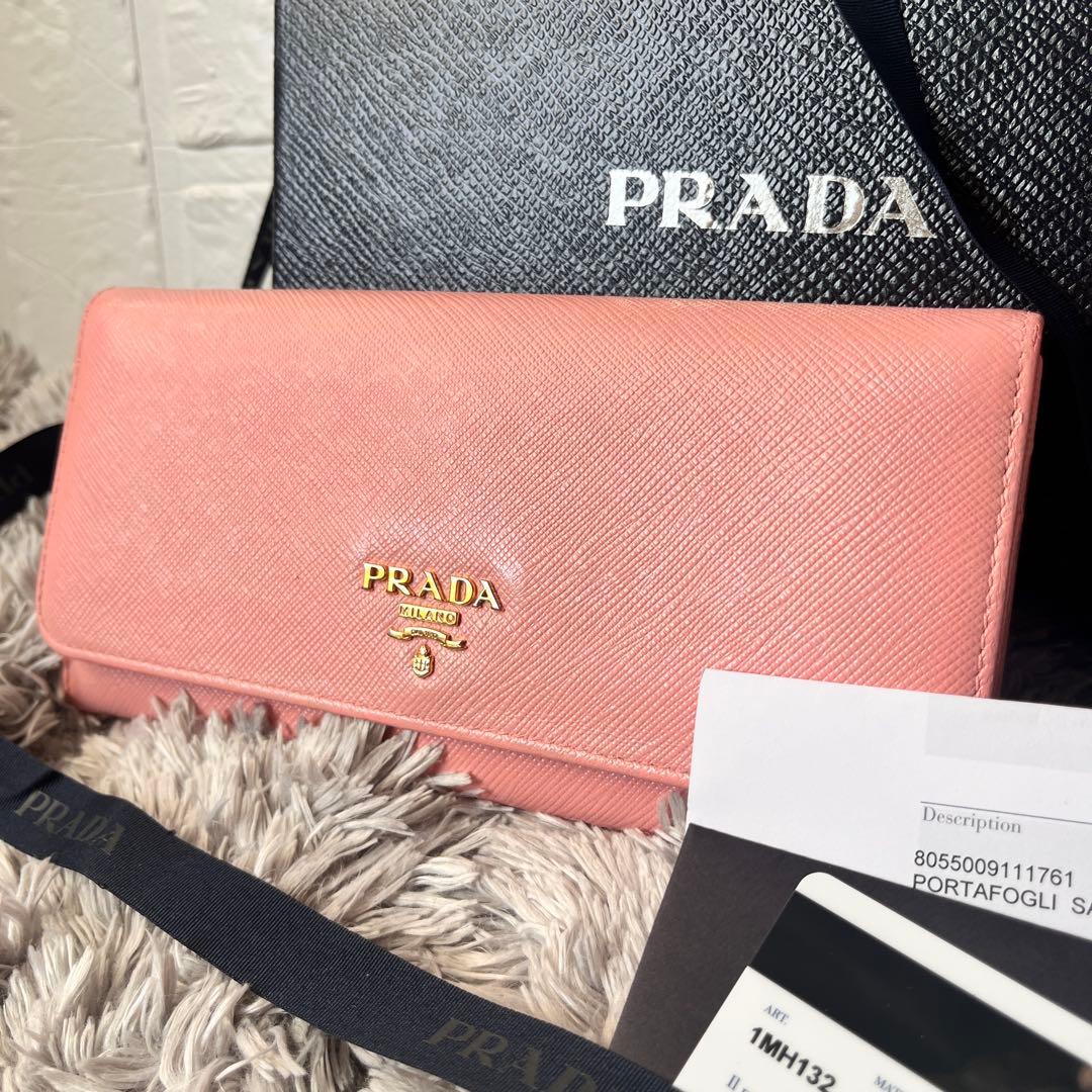 PRADA サフィアーノ メタルロゴ ベビーピンク 長財布 レディース
