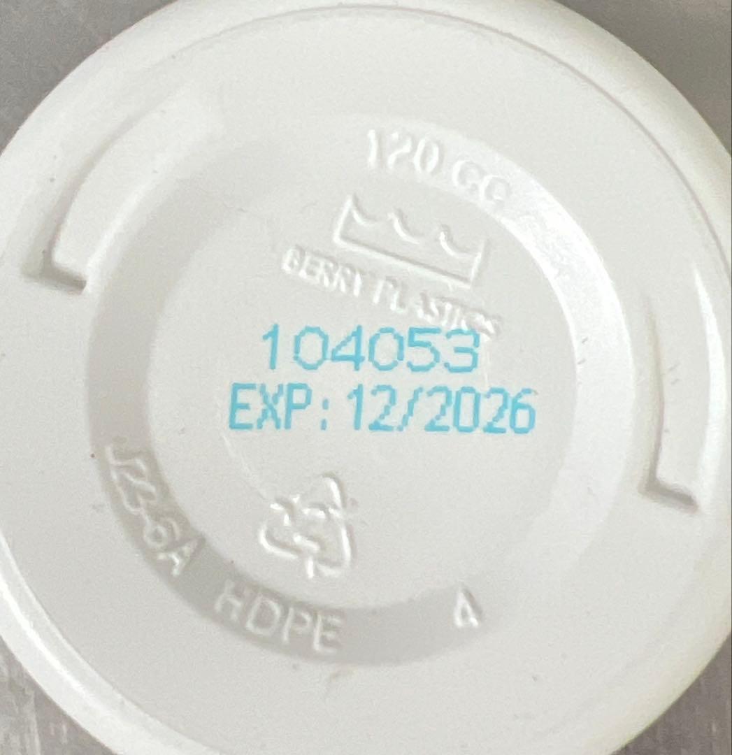 犬猫用 サプリメント アゾディル 90カプセル入 - メルカリ