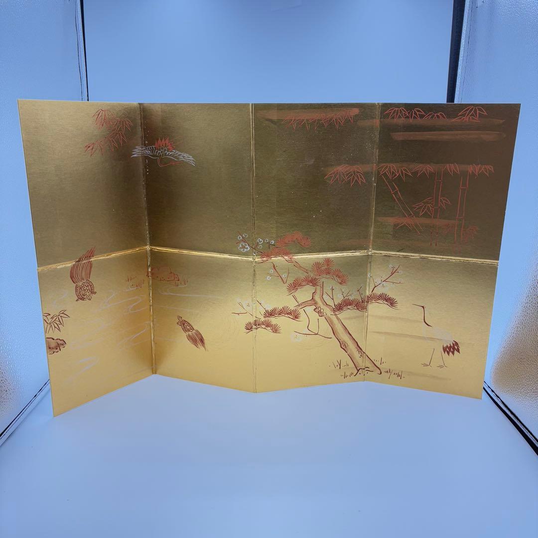 香道具 地敷き紙 志野流香道 金 銀 ゴールド シルバー ga228 - メルカリ