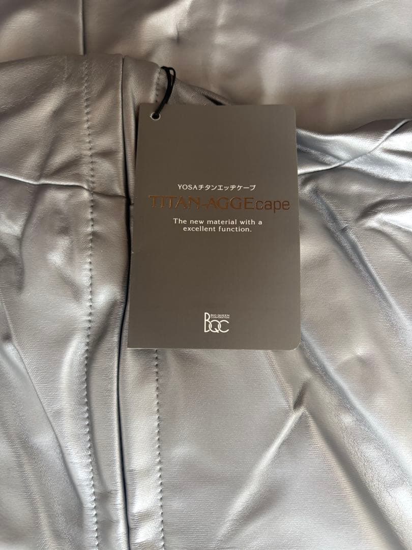 新品未使用】YOSA ヨサ チタンエッジケープ - メルカリ