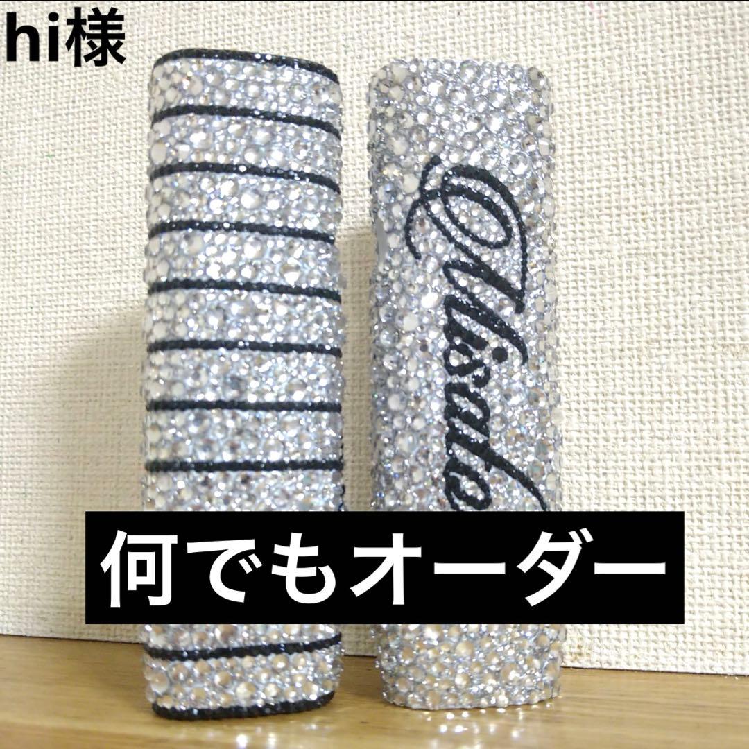 小物 hi Amazon | ホンダ 純正 23・25年モデル用CT125 (ハンターカブ) JA65