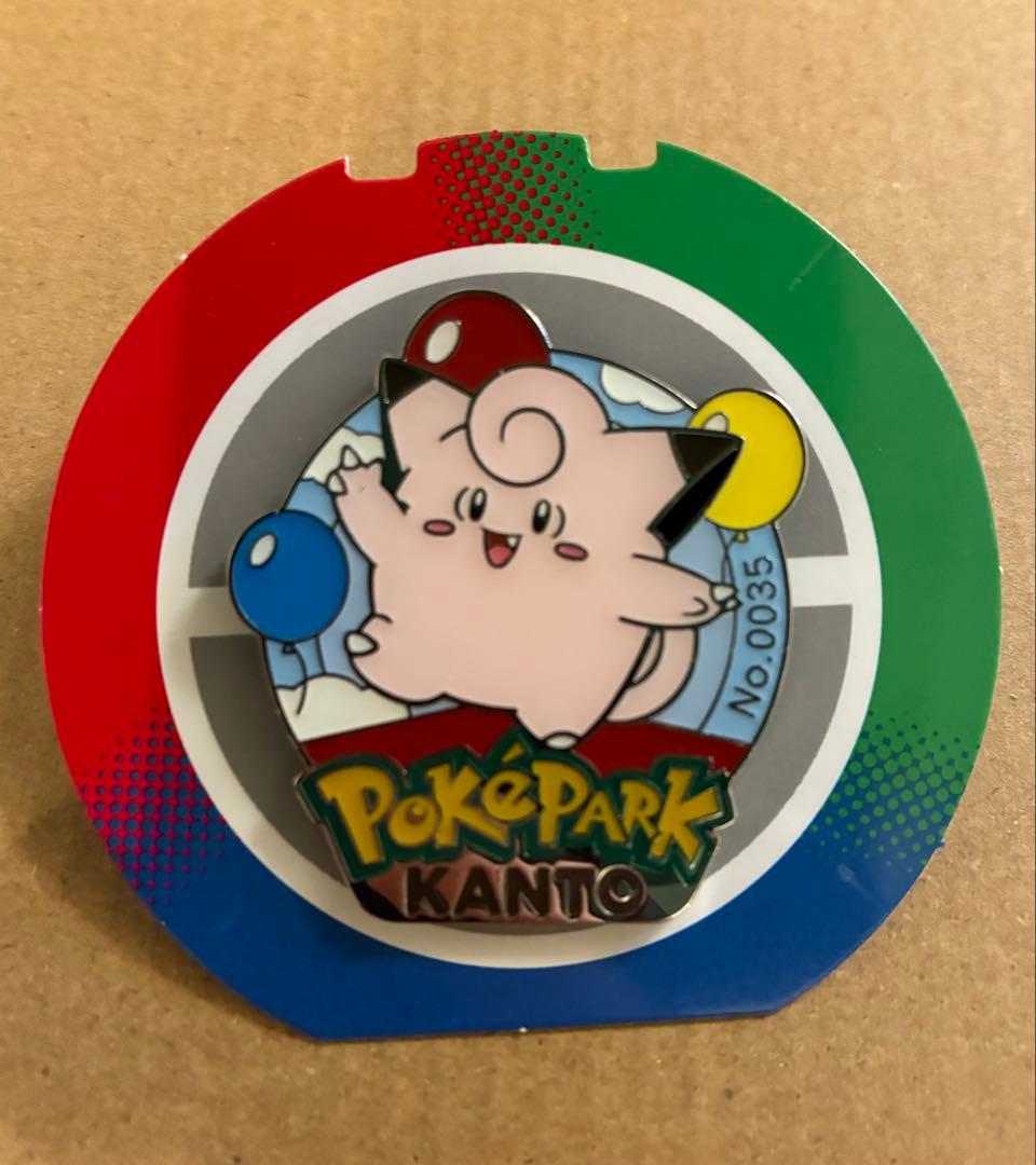 ポケパーク カントー 限定 ピンバッジ ピンズ ピッピ - メルカリ