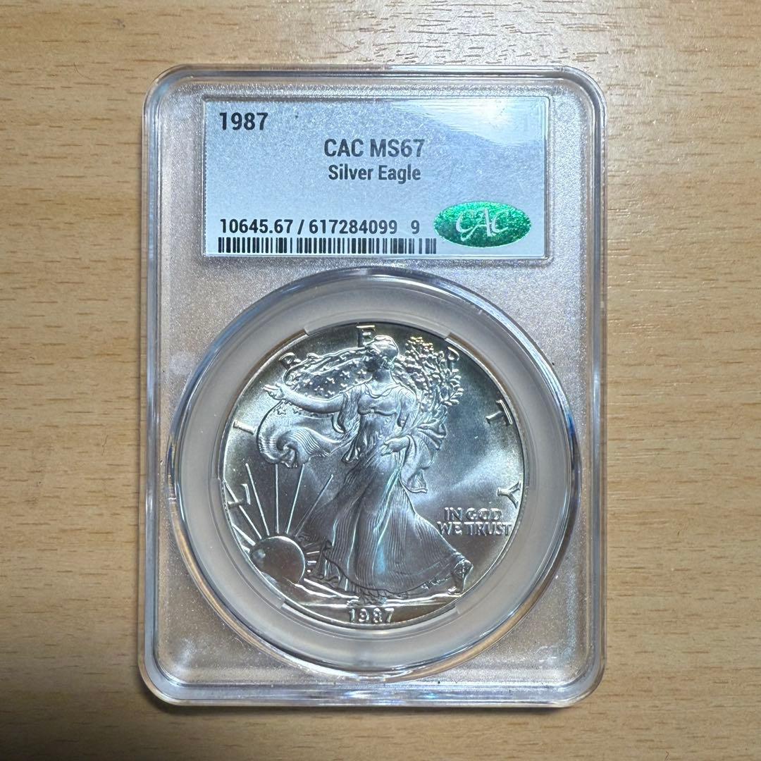 ゆ*み様 1987年 CAC MS67 シルバーイーグル ゆ*み様 1987年 CAC MS67 シルバーイーグル 1987年 CAC MS67 シルバー