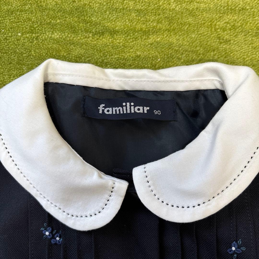 familiar 襟付きネイビーワンピース 90 - メルカリ