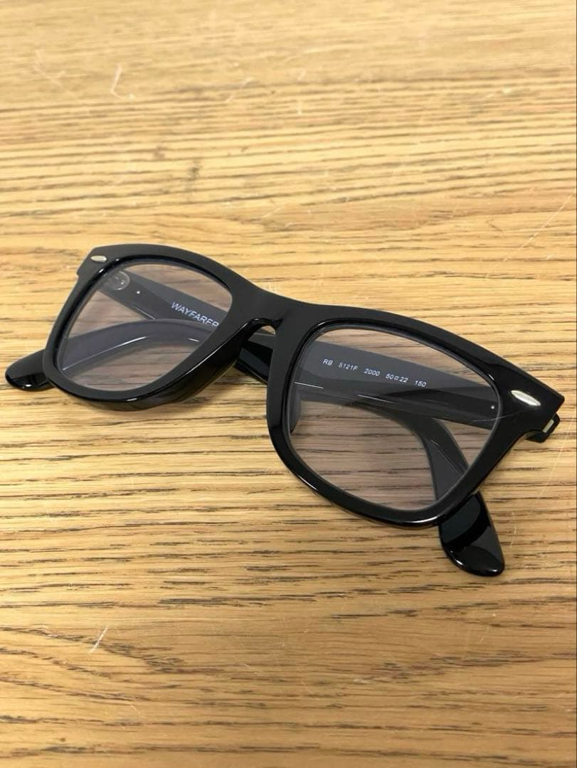 RayBan レイバン ウェイファーラー 5121F サングラス ウェイファーラーメガネフレーム5121F-2000/正規販売店全国対応JR大府