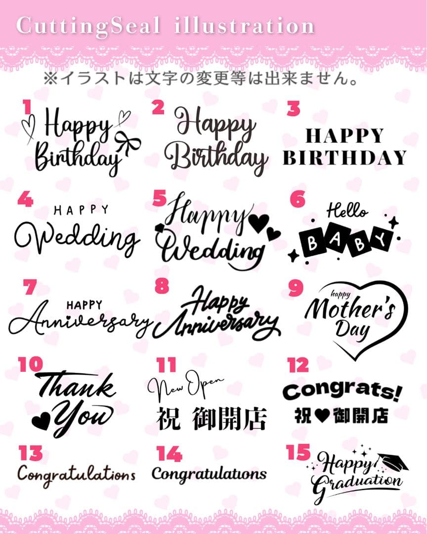 tanaka※プロフィールお読みください様】3/3東京 balloonブーケ