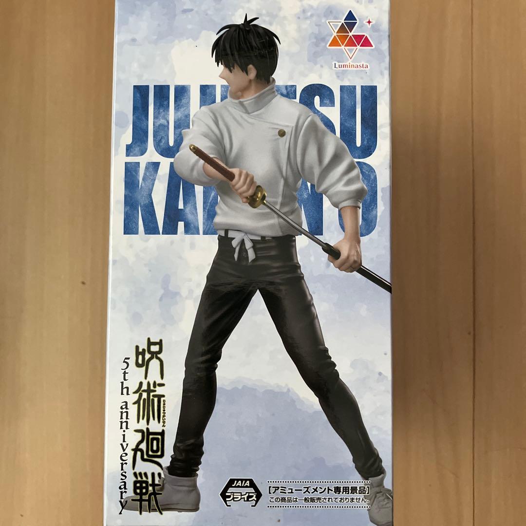 呪術廻戦 5周年 ラウンドワン限定 Luminasta 乙骨憂太 フィギュア
