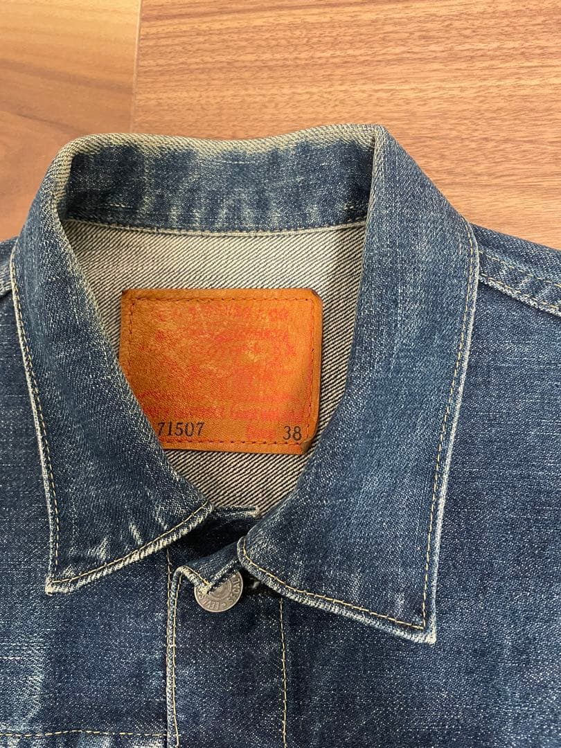 90s LEVI'S 507XX 71507 デニムジャケット ビッグE 38 - メルカリ