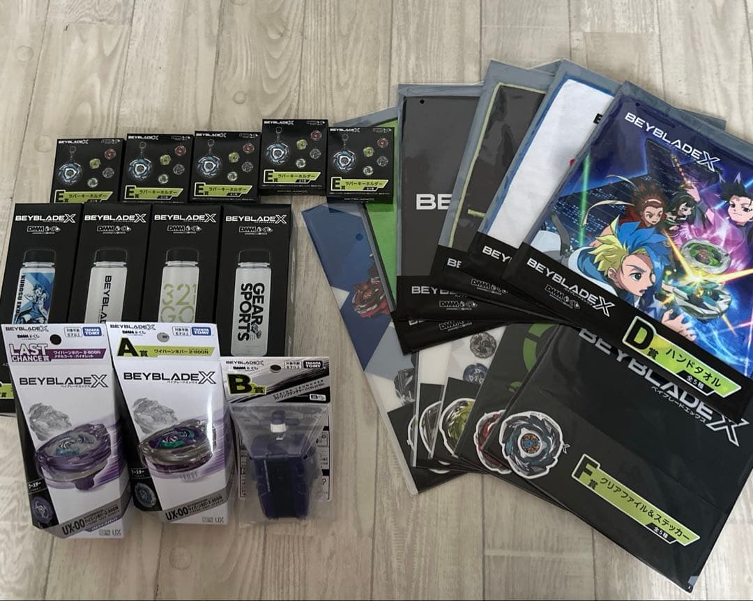 ベイブレードX DMMくじ A〜F賞＋ラストワンコンプセット ベイブレードX DMMくじ 1ロット分 71点 コンプリートセット｜Yahoo