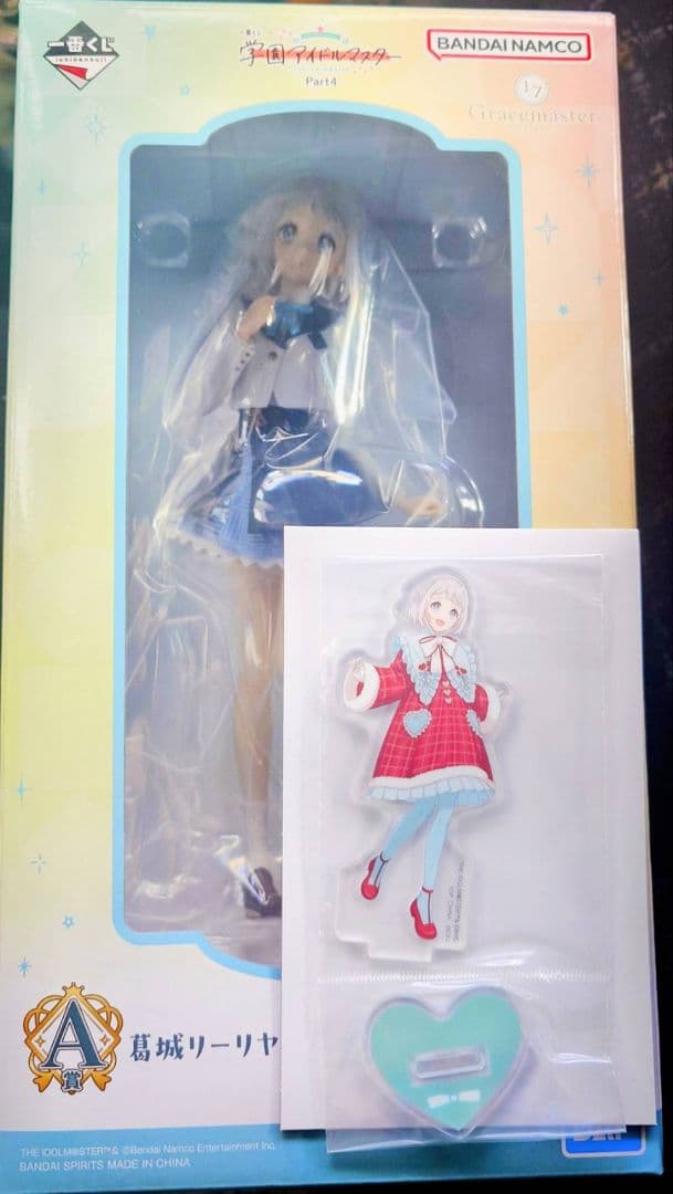 学園アイドルマスター 一番くじpart4 - メルカリ