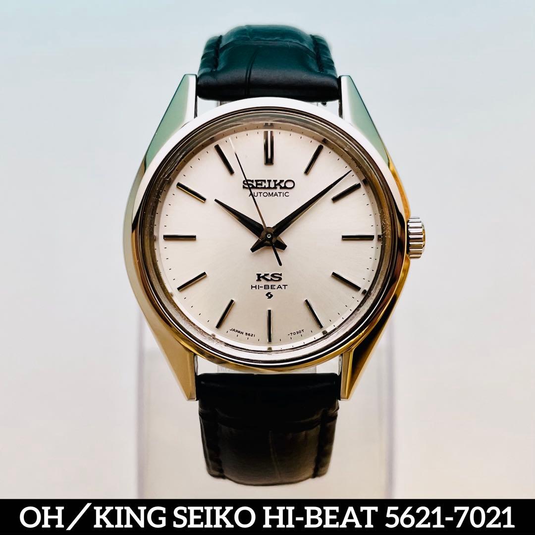 EMMETI JURI ユナイテッドアローズ別注 PIG SUEDE サイズ44の通販はau