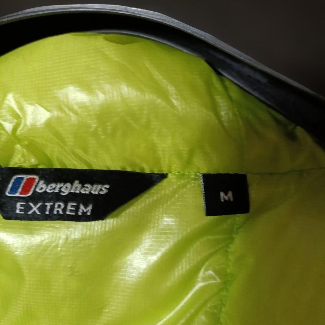 berghaus ILAM ダウンジャケット グリーン 850フィル - メルカリ