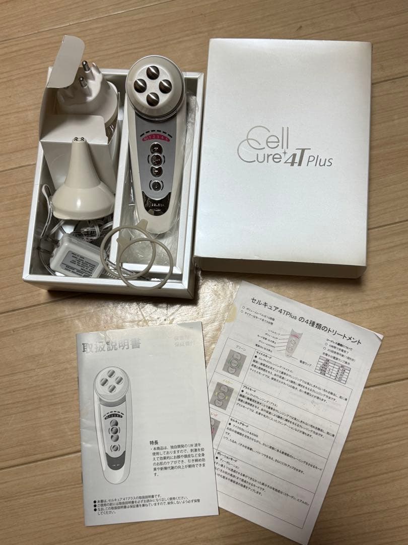 ベレガ セルキュア 美顔器 Cellcure 4T Plus 付属品すべてあり 楽天市場】【保証付・選べる】ベレガ セルキュア4Tプラス 美顔器 EMS
