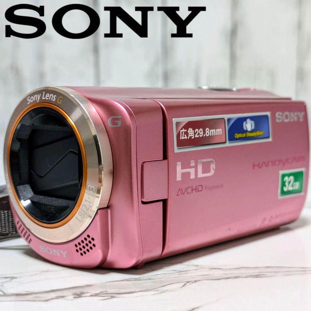 【大人気】SONY　HDR-CX270V　ピンクカラー HDR-CX270V 特長 : 選べる4色 スタイリッシュカラー | デジタルビデオ
