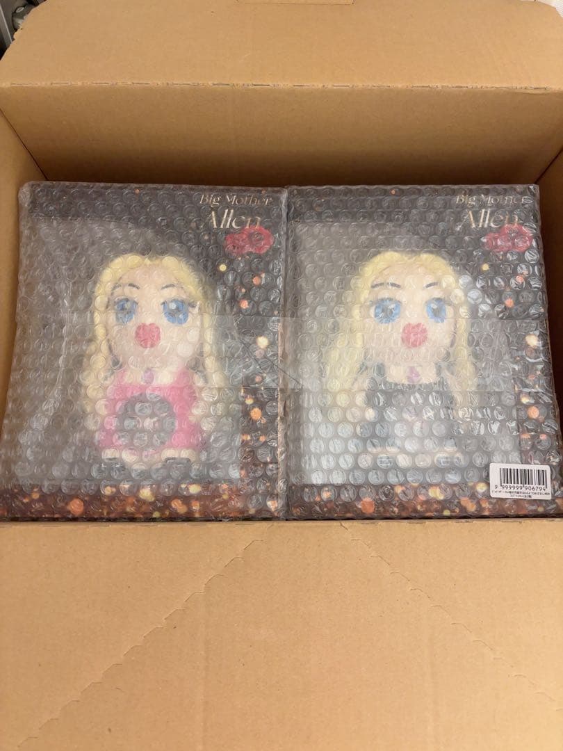 アレン様 目覚まし時計 2種セット ホテラバ アレン様 目覚まし 時計 コンプリート セット ホテラバ ノベルティ