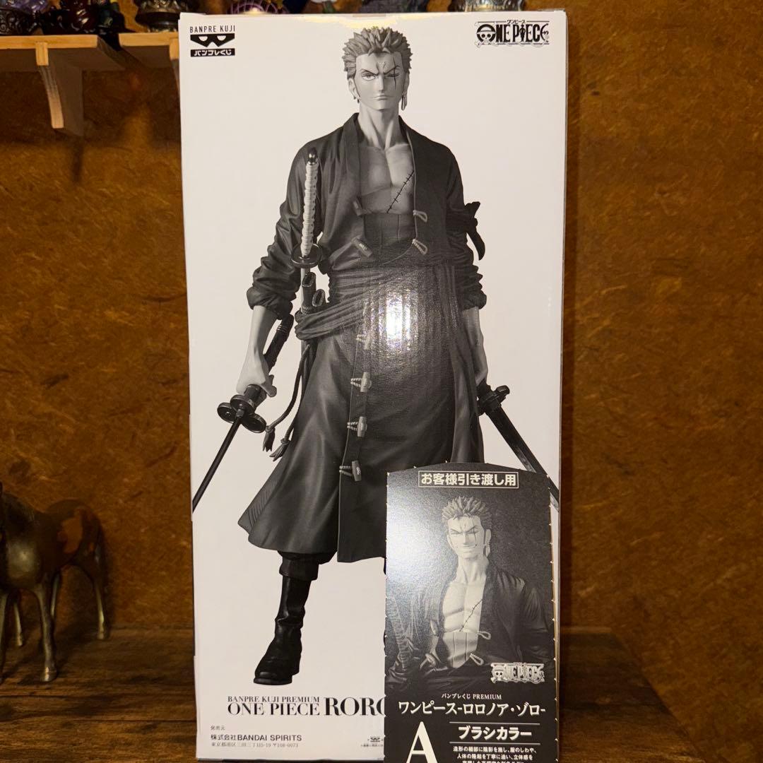 未開封品 バンプレくじ ロロノア・ゾロ A賞 ブラシカラー - メルカリ