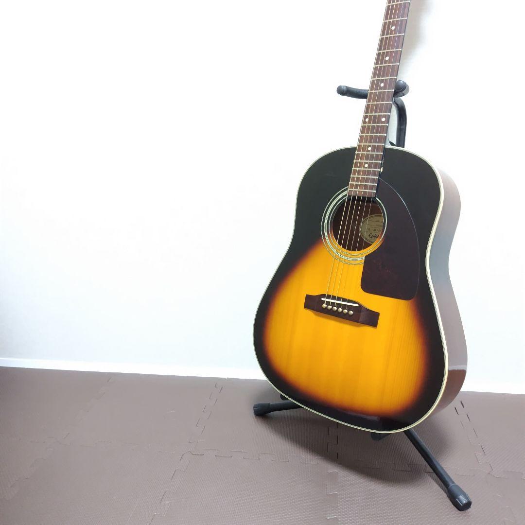 【初心者おすすめ】Gibson系エピフォンアコースティックギターEpiphone 初心者おすすめ】Gibson系エピフォンアコースティックギターEpiphone