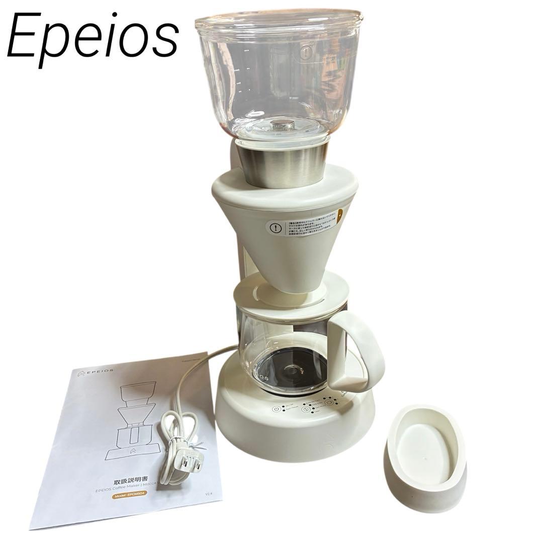 エペイオスEpeios Moccドリップコーヒーメーカー　大容量860mL 白 楽天市場】エペイオス EPEIOS Mocca コーヒーメーカー ドリップ