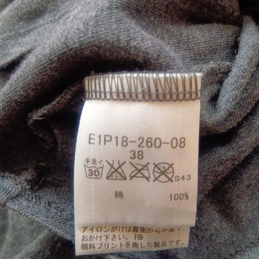 バーバリーブルーレーベル ロゴ トップス 00s y2K 平成 グランジ