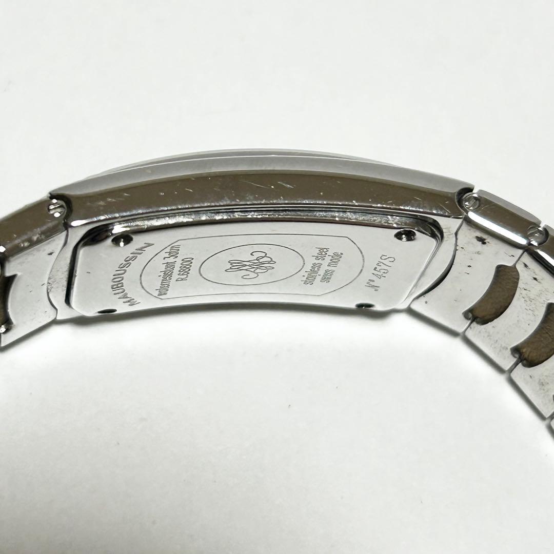 稼働/新品電池 モーブッサン MAUBOUSSIN フーガ 腕時計 - メルカリ