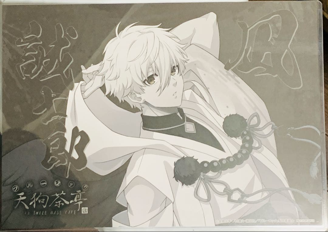 ブルーロック スマイルベースカフェ 凪誠士郎 ランチョンマット - メルカリ