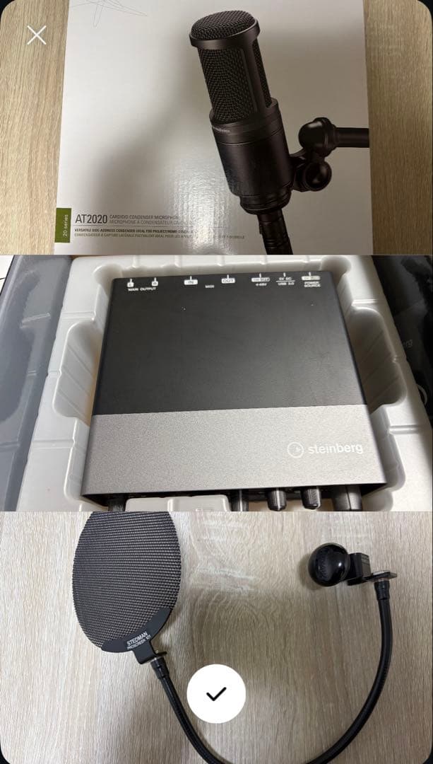 【配信・録音3点セット】AT2020 UR22C STEDMAN ポップガード 期間限定セール 3/22迄】 audio-technica AT-UMX3 AT2020配信セット