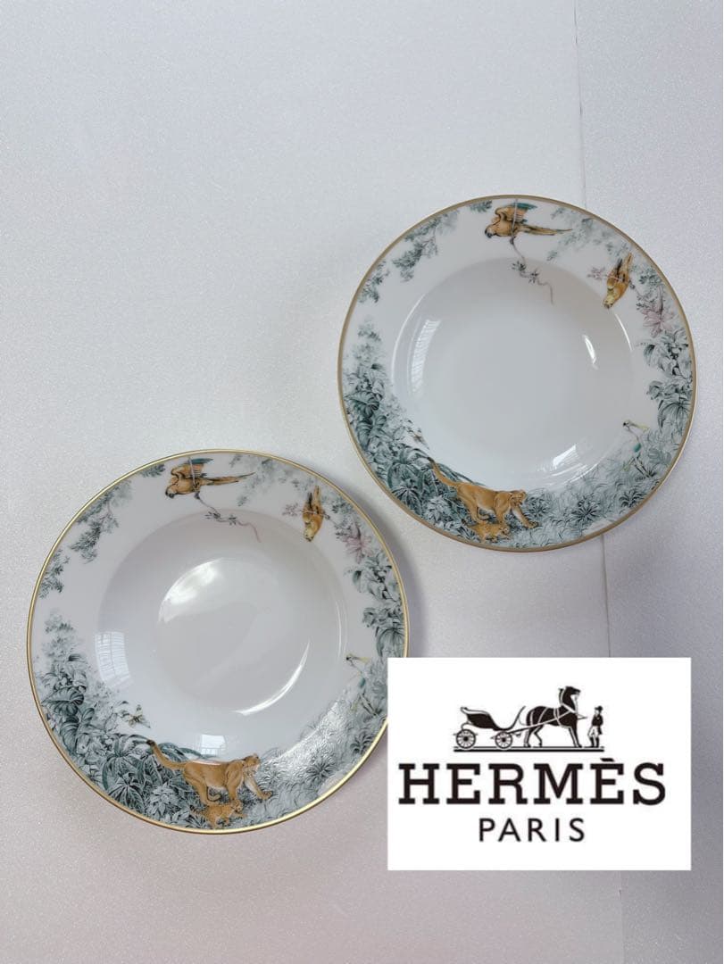 Hermes エルメス　食器　美品　23センチ 名入れ無料】 エルメス 食器 HERMES モザイク ヴァンキャトル 026016P2