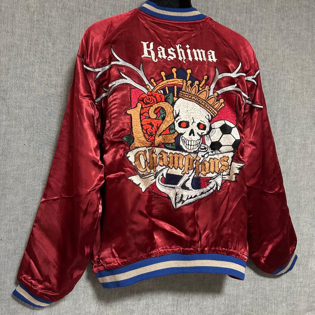 鹿島アントラーズ スカル刺繍スカジャン XLサイズ 新品未使用品 - メルカリ