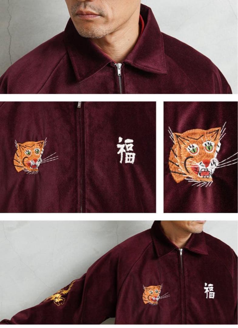 WAIPER TOWNCRAFT 別注 ベトジャン別珍 ワインXL