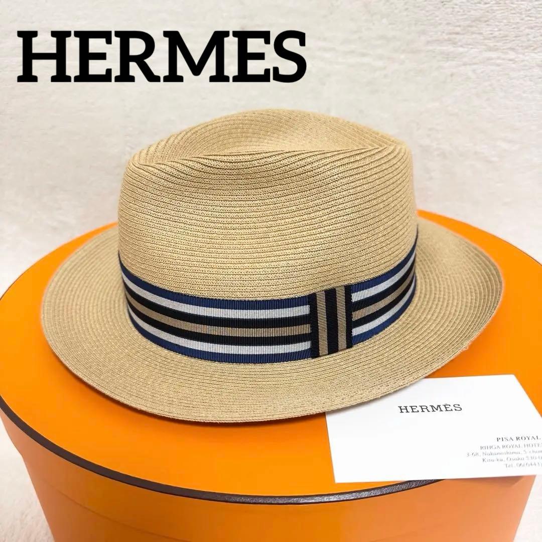 【未使用品】HERMES エルメス 麦わら帽子 ハット ペーパー 正規品 HERMES（エルメス） 美品 パナマハット サイズ56 ベージュ シルバー