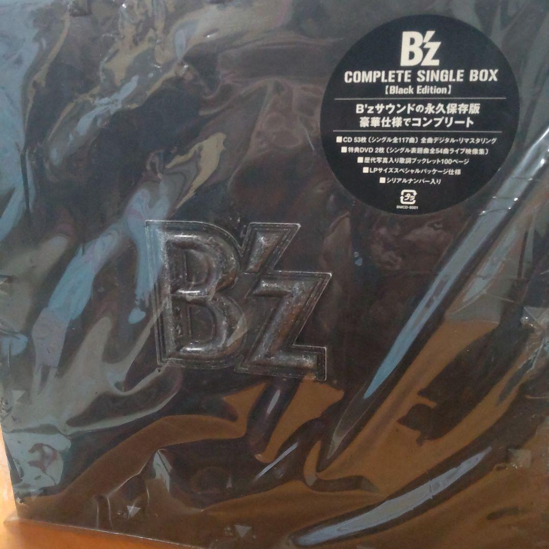 ブレマイ BluRay Blu-Ray 豪華版 皇坂 須王 宇京 環野 恩田の通販｜www