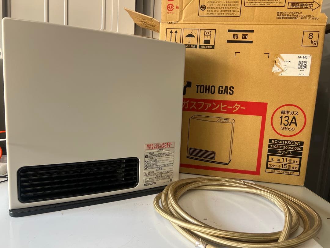 リンナイ 都市ガス用 ガスファンヒーター ～15畳ガスコード付き　② 楽天市場】リンナイ ガスファンヒーター 15畳の通販
