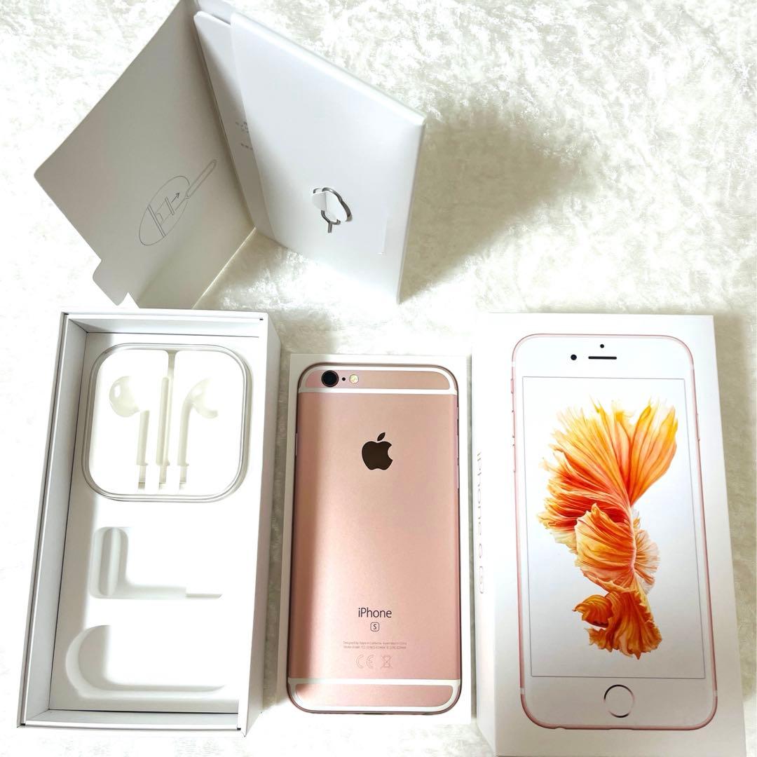 【Apple】iPhone 6s ローズゴールド 32GB Refurbished Apple iPhone 6s 32GB Rose Gold - Unlocked Wear and