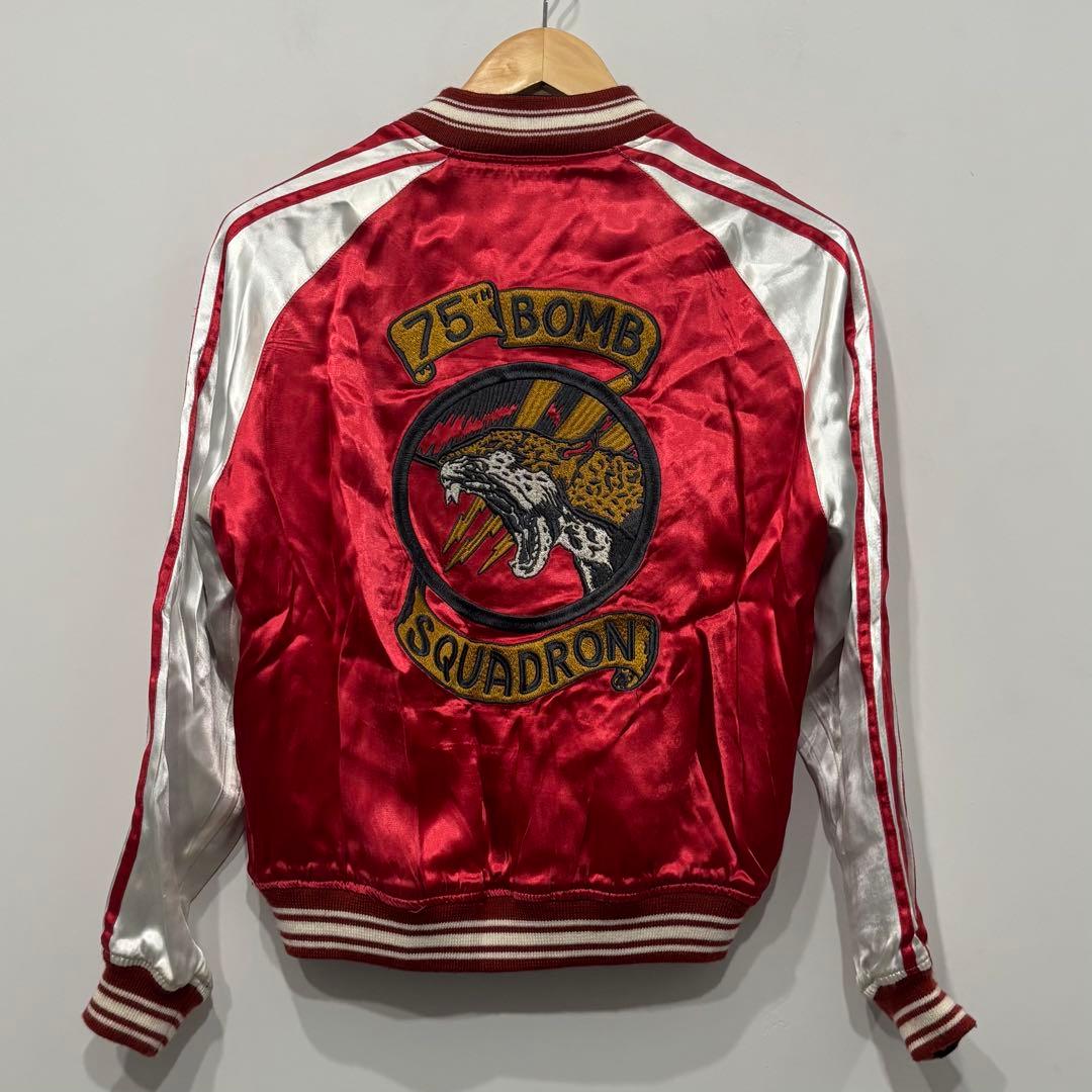 AVIREX 75th BOMB SQUADRON リバーシブル スカジャン - メルカリ