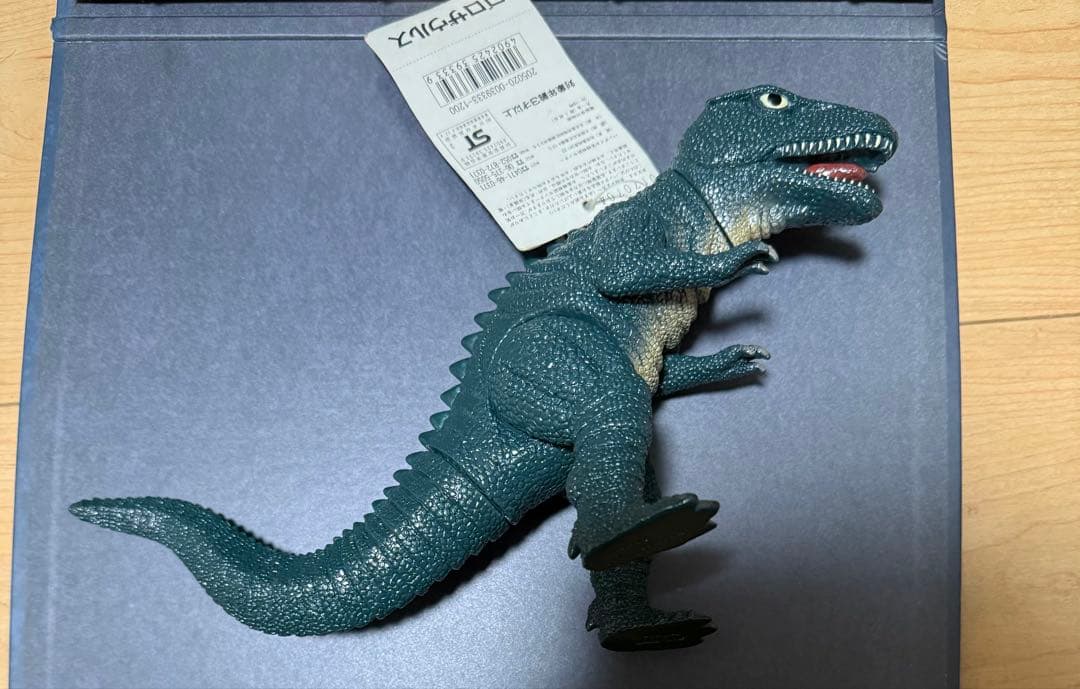 美品】初代 ゴロザウルス BANDAI 1993年 ソフビ タグ付き - メルカリ