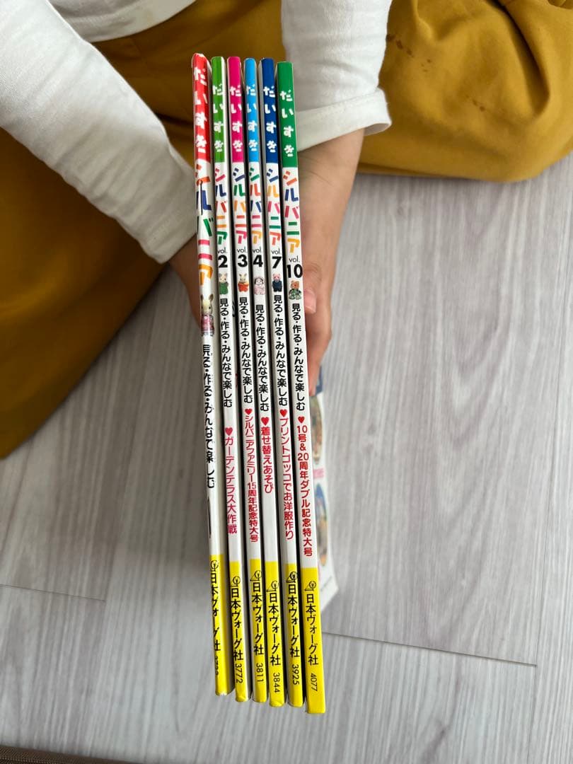 週末まで値下げ＊だいすきシルバニア 1 2 3 4 7 10 週末まで値下げ＊だいすきシルバニア 1 2 3 4 7 10 - メルカリ