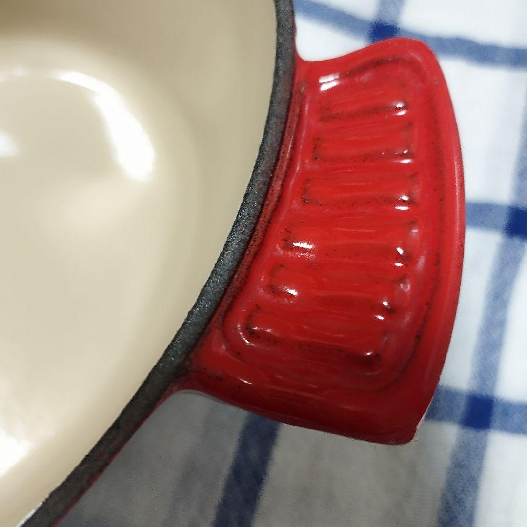 未使用]LE CREUSET ル・クルーゼ ココットダムール ハート型 両手鍋
