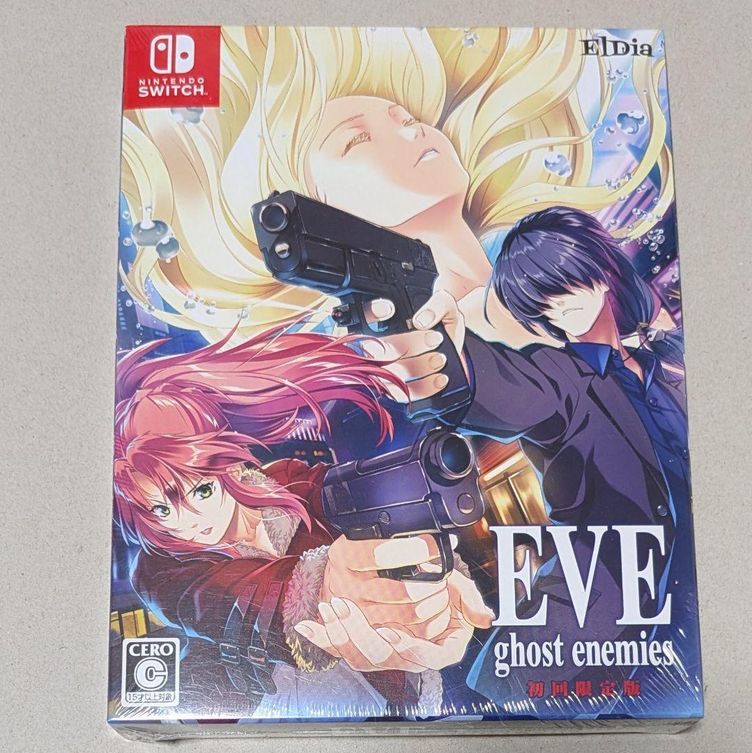 新品未開封 Switch EVE ghost enemies 初回限定版 Amazon.co.jp: 未開封 EVE ghost enemies 初回限定版 Switchゲーム
