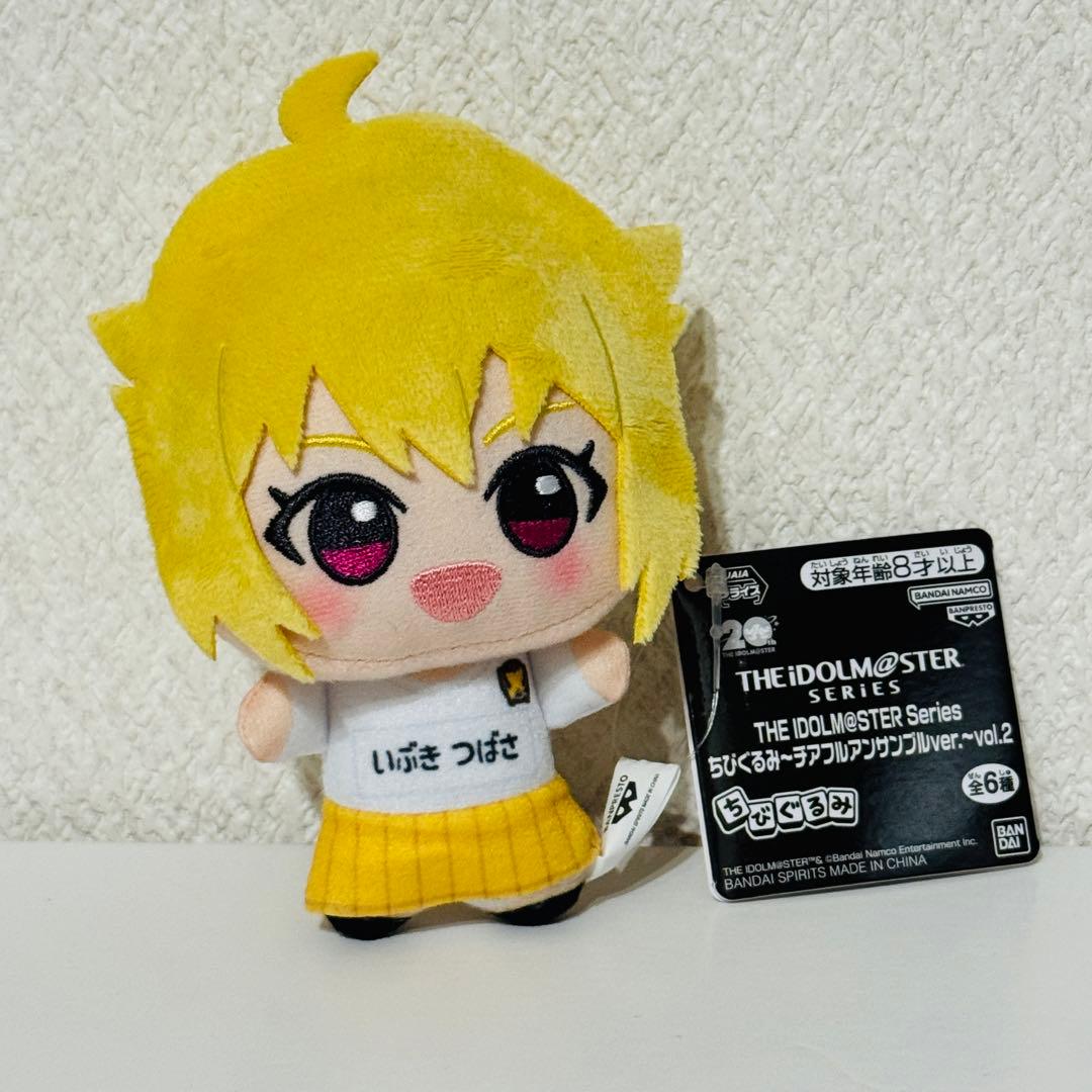 ナムコ限定 アイドルマスター ちびぐるみ チアフルアンサンブル 伊吹翼